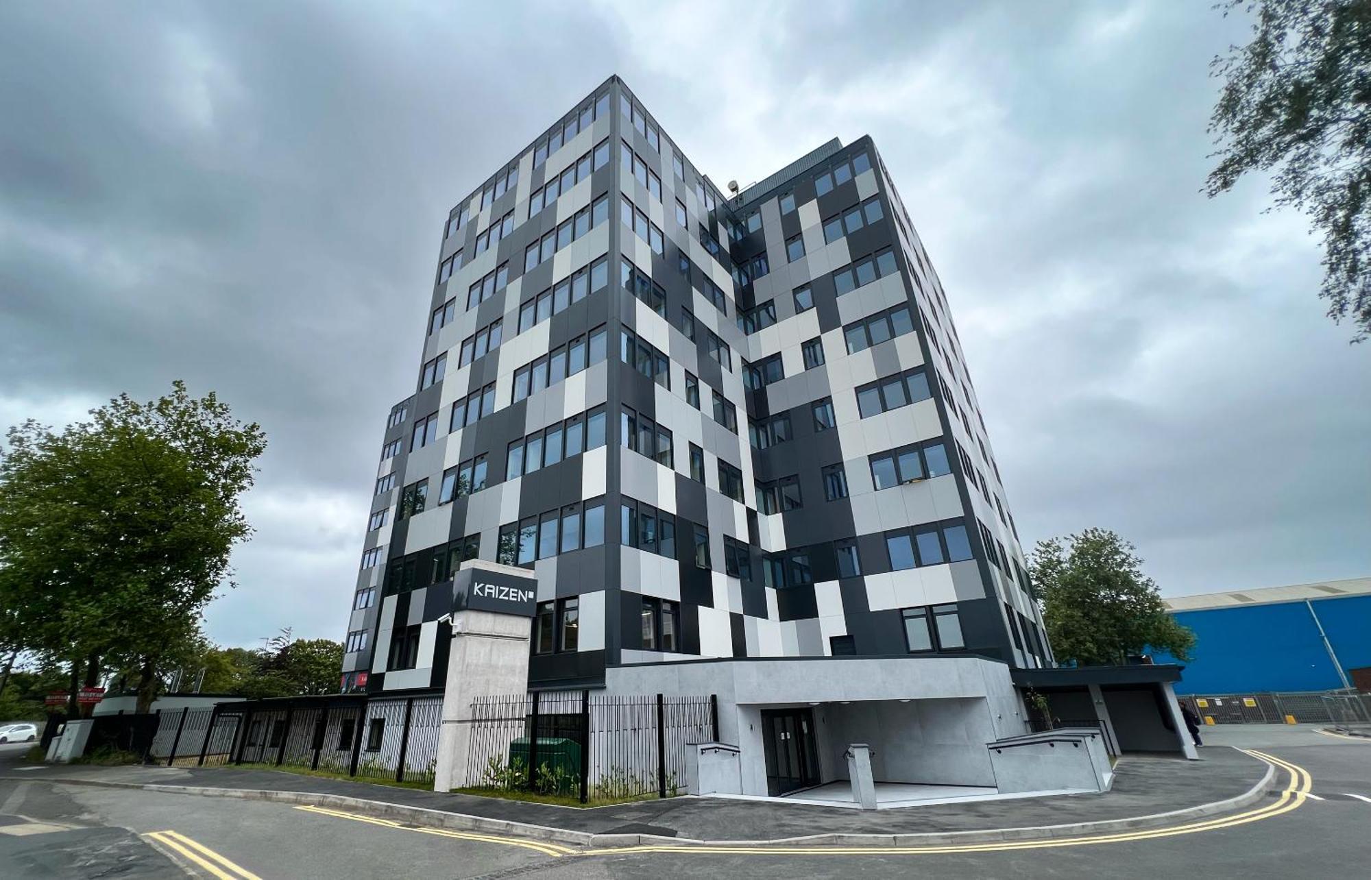 The Kaizen Apartment Уест Бромуич Екстериор снимка